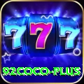92coco Deluxe Edition v4.9.0