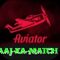 aaj ka match Max Pro v5.3.5