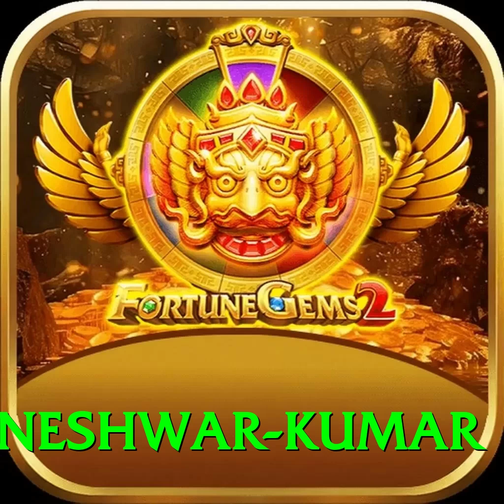 bhuvneshwar kumar Plus v3.7.5 - 2