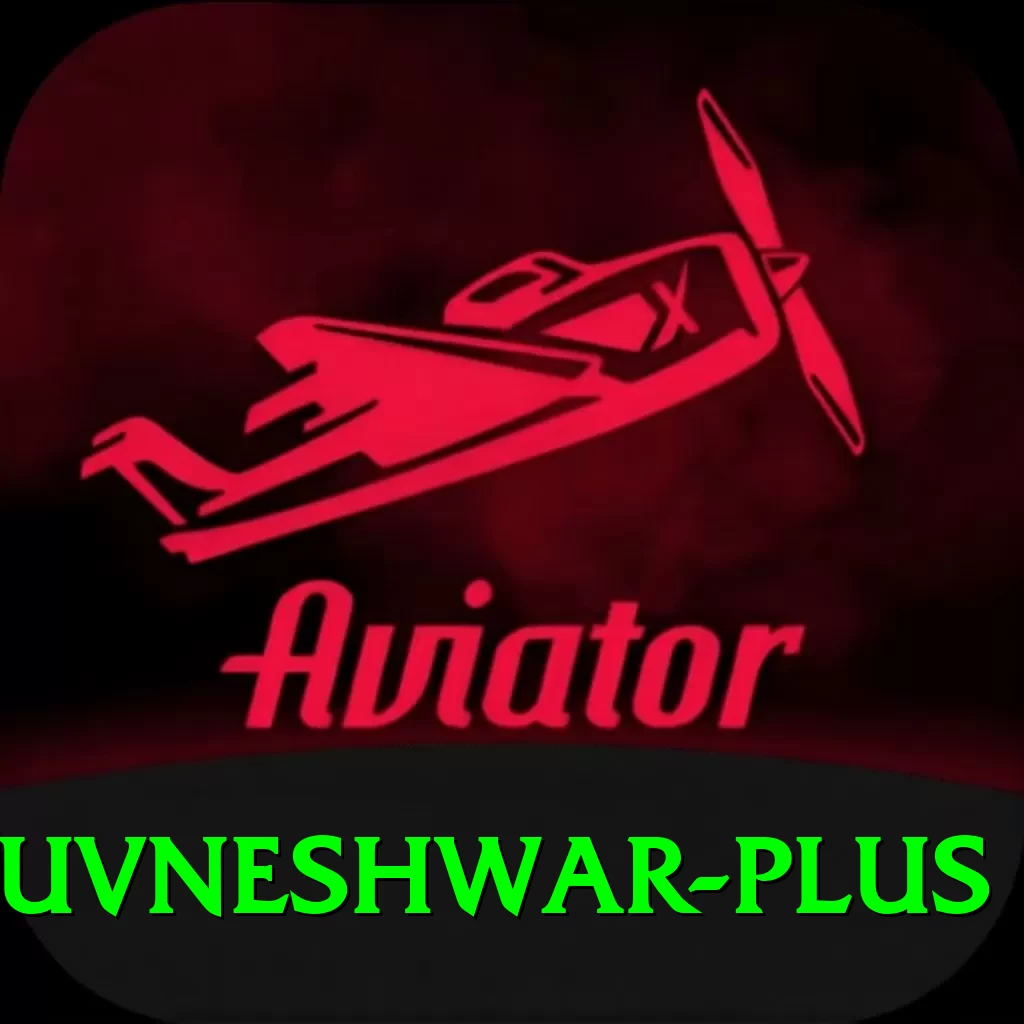 bhuvneshwar Money Plus v4.9.4 - 2
