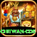 bird watching chitwan cos Pro Edition v3.6.8