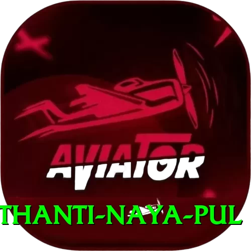 birethanti naya pul Apps (Tools & Injectors) Deluxe v4.7.6 - 2