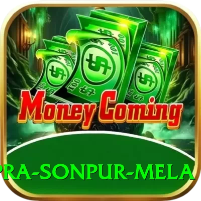 chapra sonpur mela VIP Pro v4.5.6 - 2