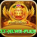 cricket news Premium Latest v5.6.1