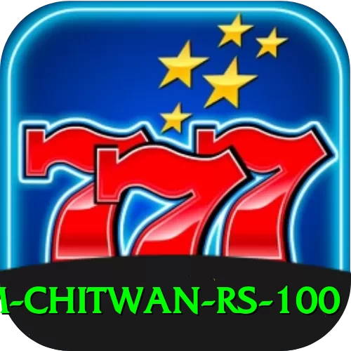 croc farm chitwan rs 100 Elite v1.5.3 - 2
