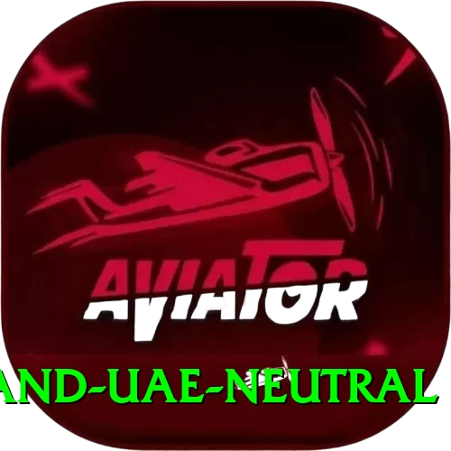 england uae neutral Turbo Pro v1.2.1 - 2