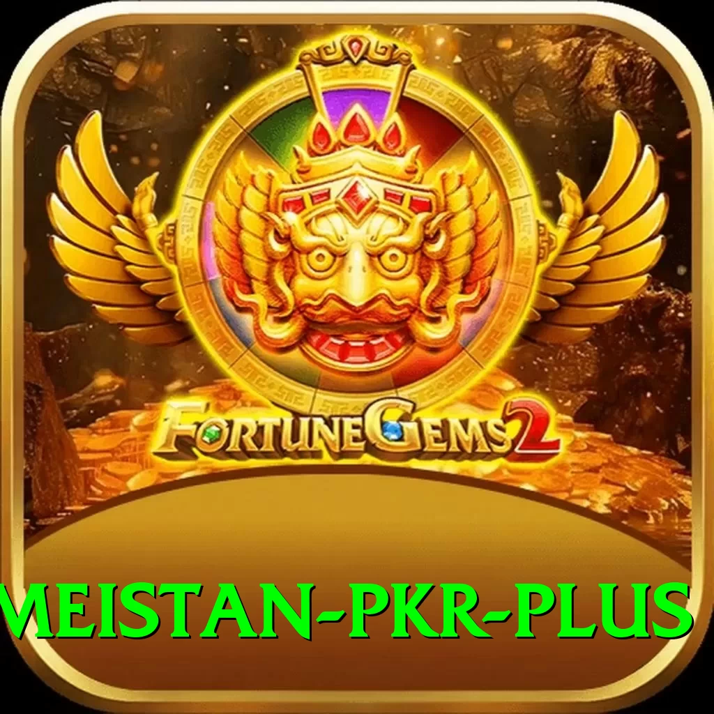 gameistan pkr Elite v5.8.4 - 2