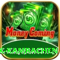 gyabrek kambachen Apps (Tools & Injectors) Elite v3.3.1