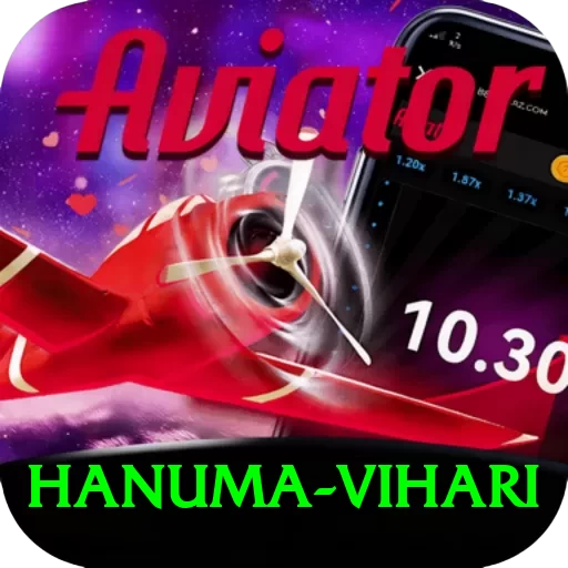 hanuma vihari Plus Edition v5.9.4 - 2