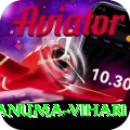 hanuma vihari Plus Edition v5.9.4