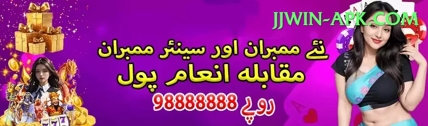 Aviator Game Pakistan Casino Super v5.5.5 Screenshot 1