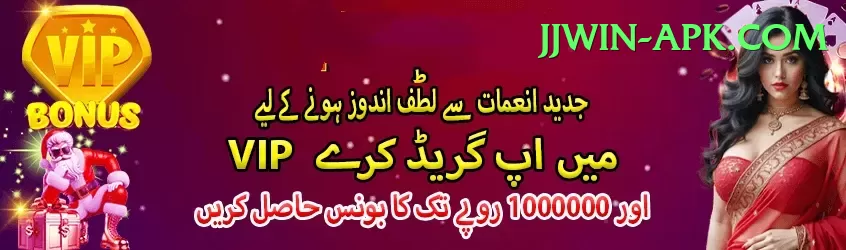 faisalabad medium pace Apps (Tools & Injectors) Plus v3.8.9 Screenshot 1