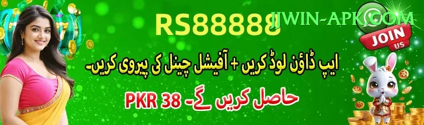 india pakistan live score Turbo Pro v2.8.2 Screenshot 1