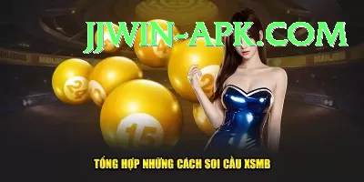 lottery VIP Edition v5.6.6 Screenshot 3 - 5