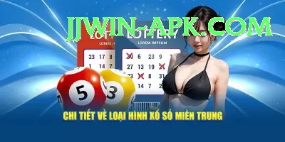 national lottery euromillions App Gold v4.1.4 Screenshot 1 - 3