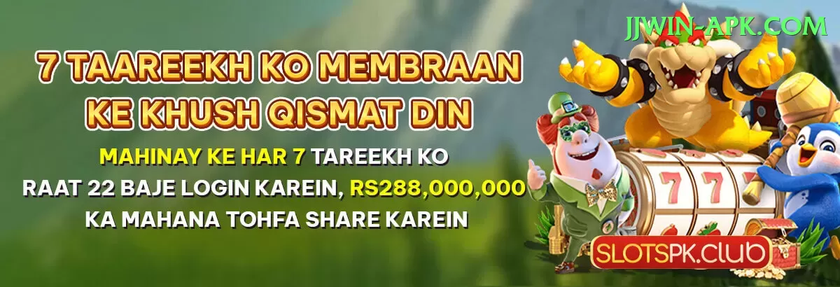 pakbet88 Games Champion Screenshot 1