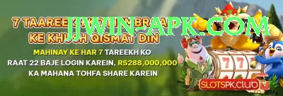 pk68 Pakistan Champion v3.5.4 Screenshot 4 - 6