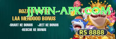 PKR Casino Master - Free Download Screenshot 1 - 3