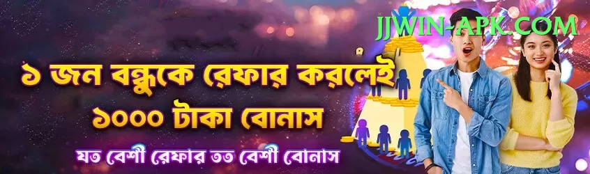 rp singh Premium Plus v5.0.1 Screenshot 1