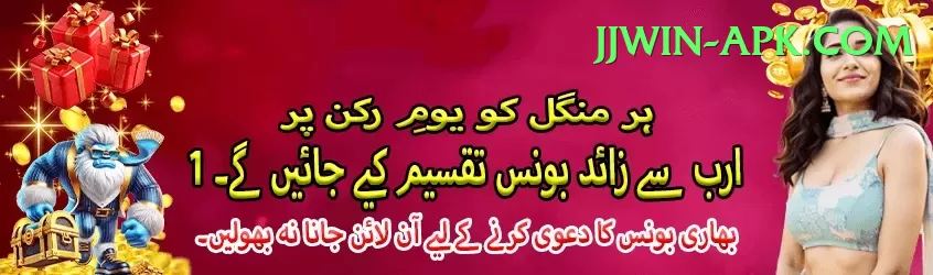 smart cricket live Plus - Win Real PKR Screenshot 1