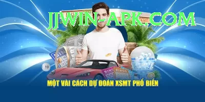 texaslottery Deluxe Pro v3.3.2 Screenshot 1 - 3