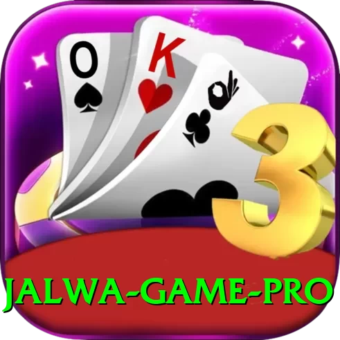 jalwa game Mega Rewards - 2