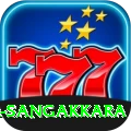 kumar sangakkara Deluxe v1.7.3