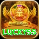 lucky55 Turbo v4.2.7