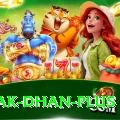 pak dhan Plus v5.2.3