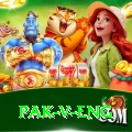 pak v eng Master v3.3.8