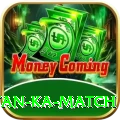 pakistan ka match Apps (Tools & Injectors) Master v4.4.6