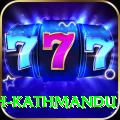 pashupatinath kathmandu VIP Edition v2.7.4