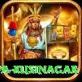 ramabhar stupa kusinagar Deluxe Pro v2.0.7