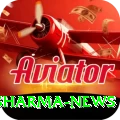 rohit sharma news Plus Edition v3.3.3