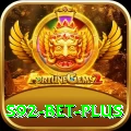 s92 bet Deluxe Edition v5.6.0