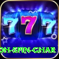 safed koh spin ghar Deluxe v4.4.1