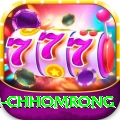 sinuwa doboni chhomrong Master v5.7.8