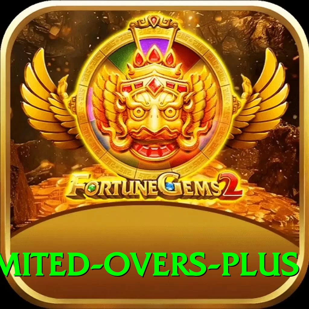 sri lanka limited overs VIP Pro v4.6.7 - 2