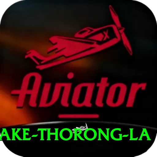 tilicho lake thorong la Apps (Tools & Injectors) Max v3.3.2 - 2